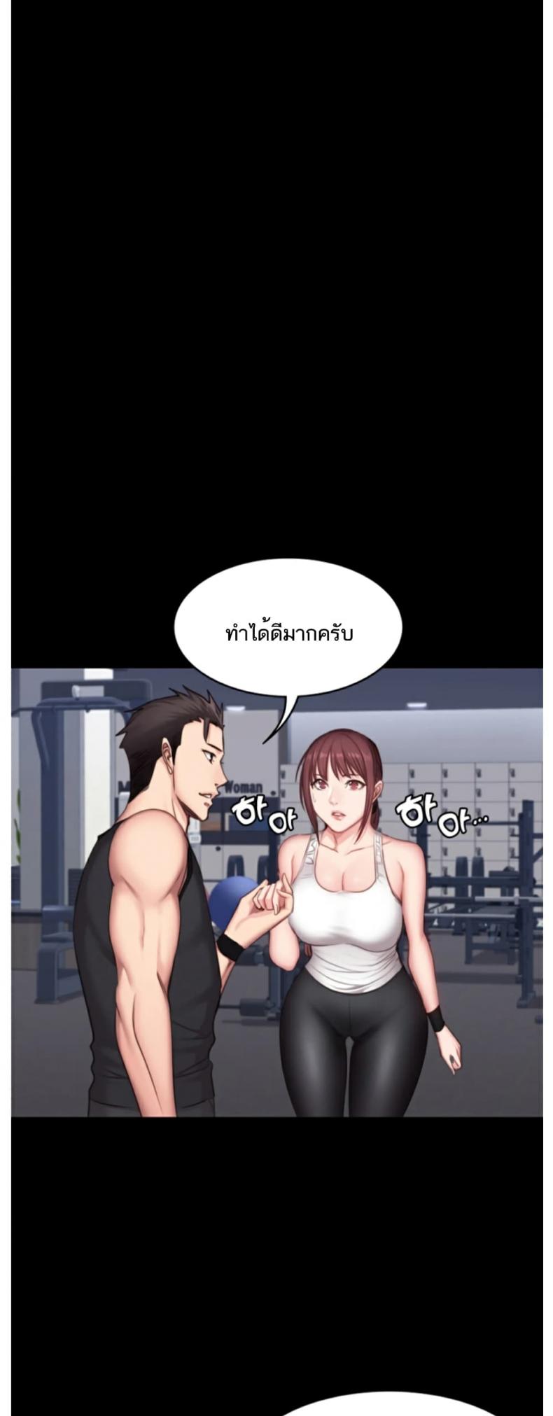 page-24