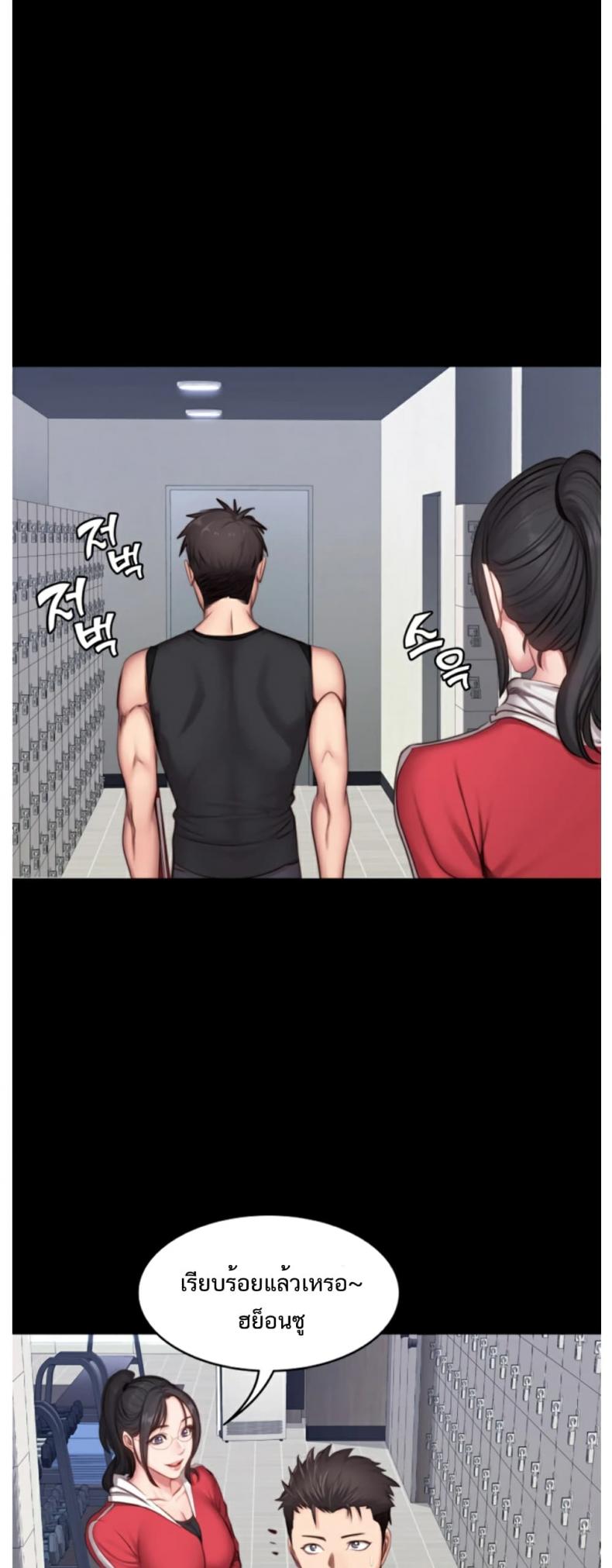 page-35