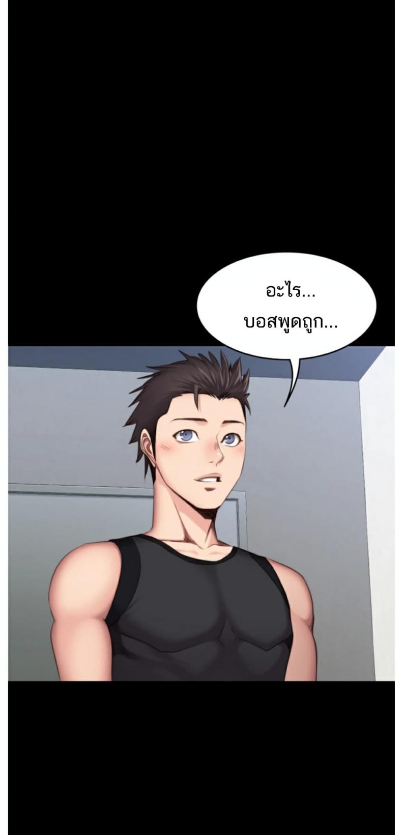 page-46