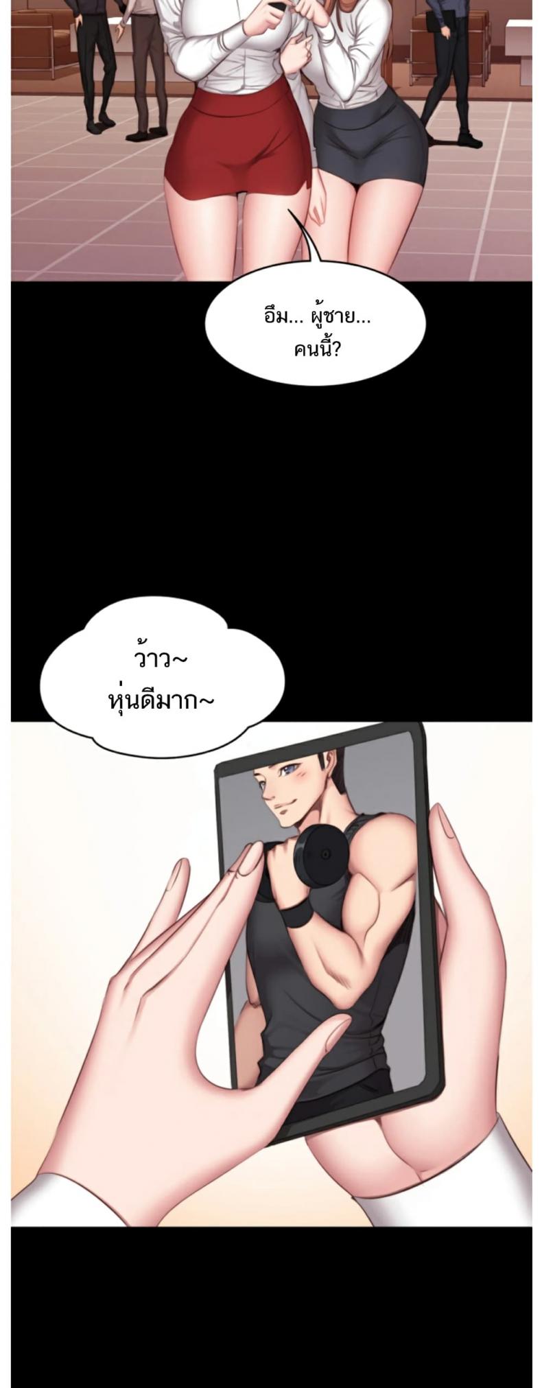 page-11