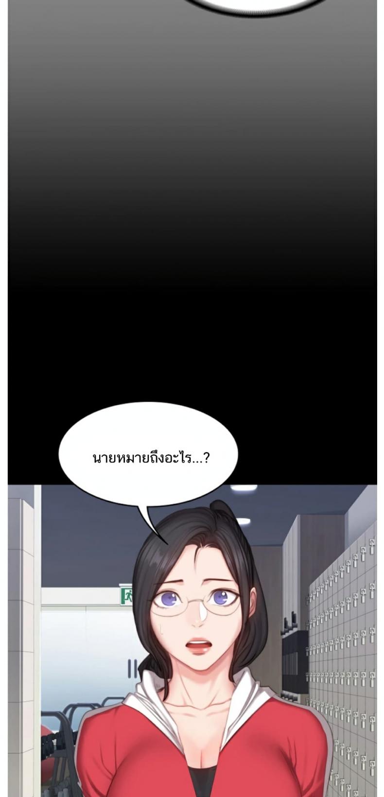 page-42