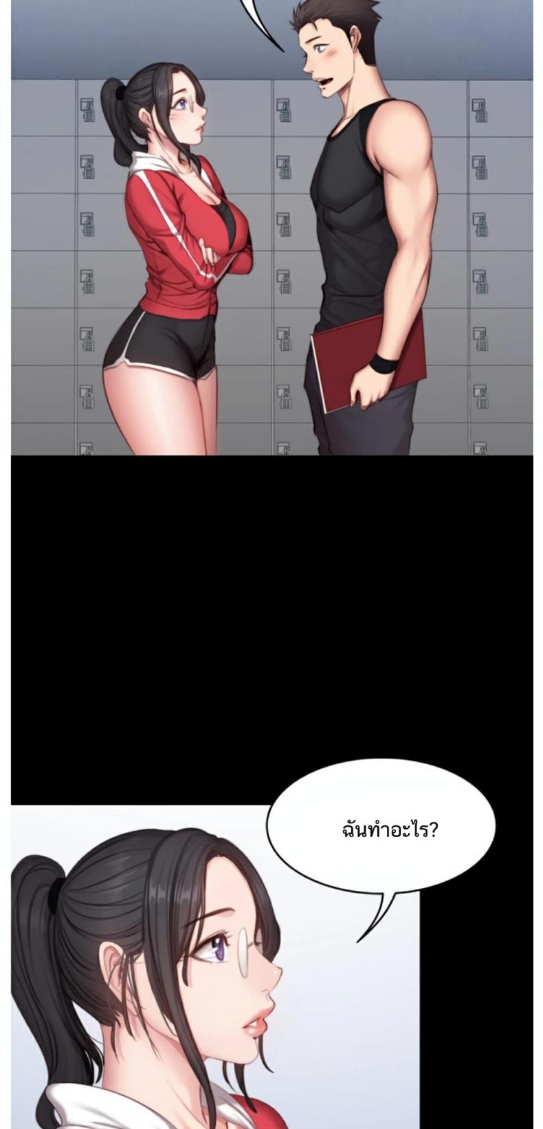 page-38