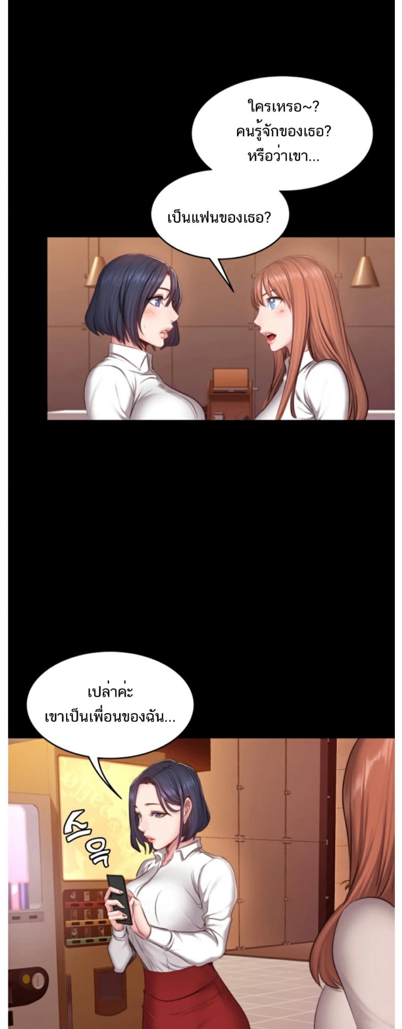 page-12