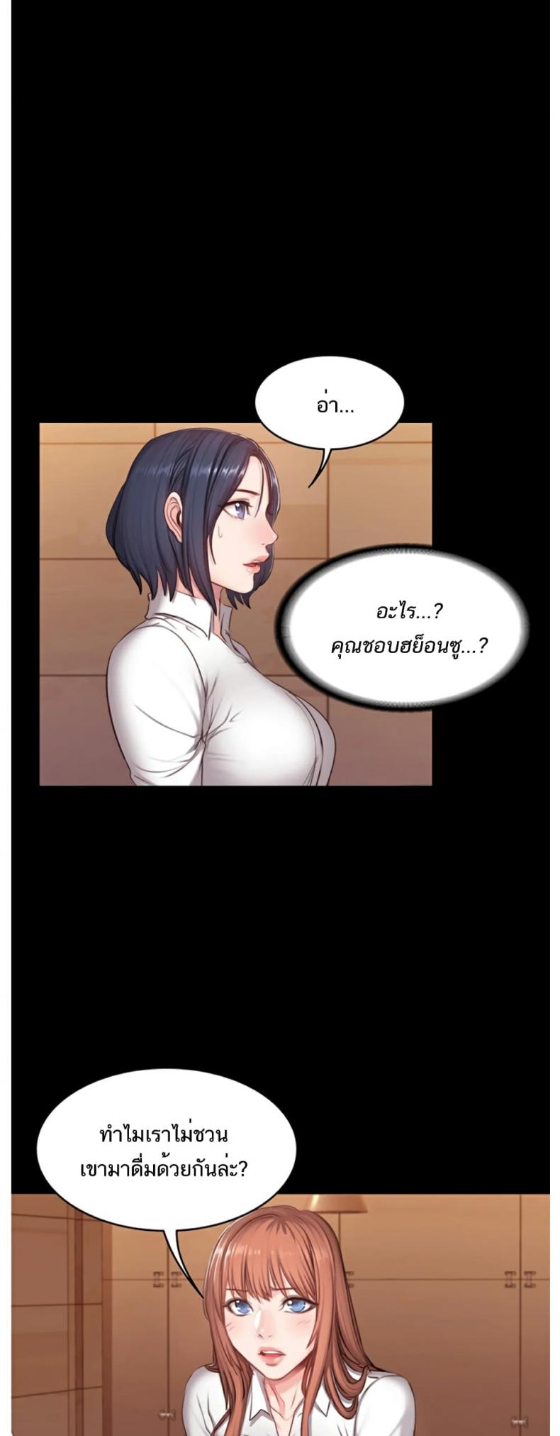 page-16