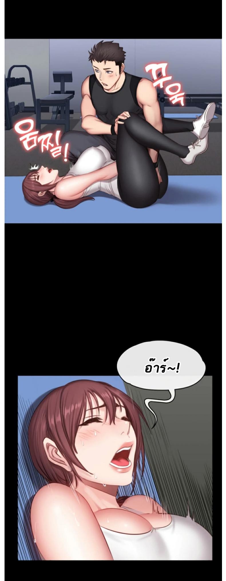 page-31