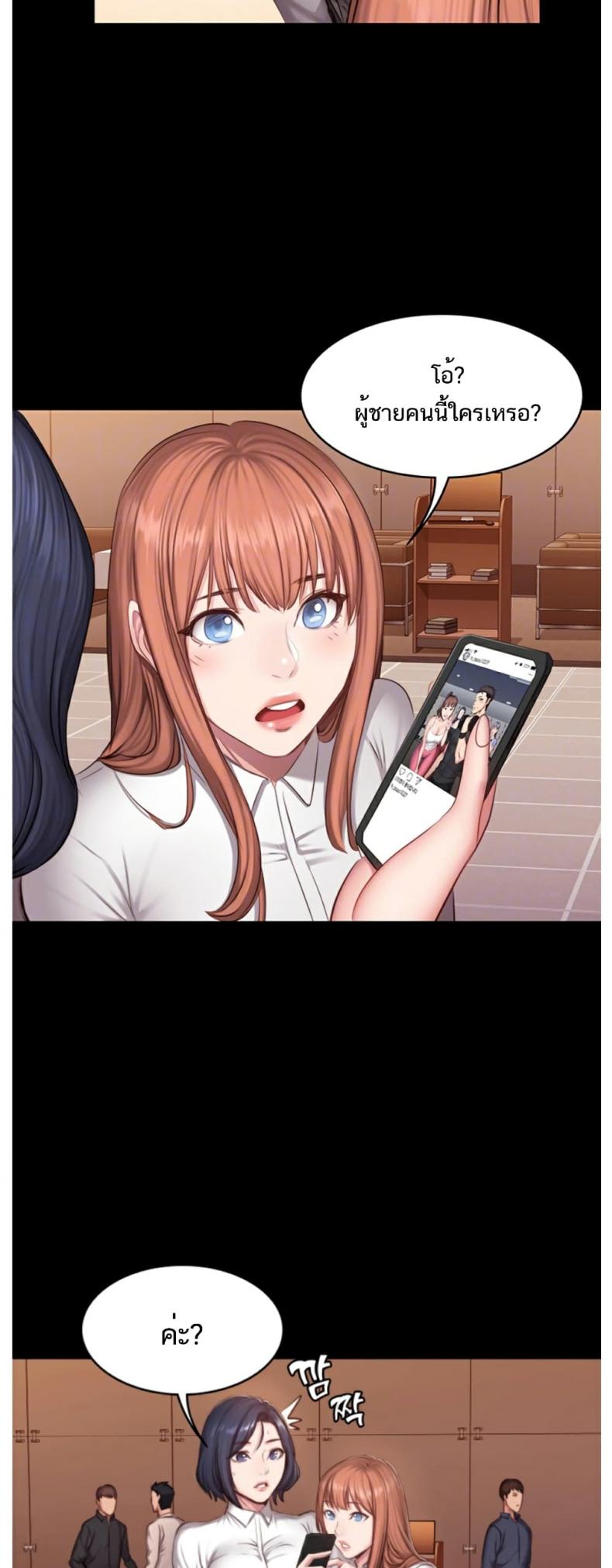 page-10