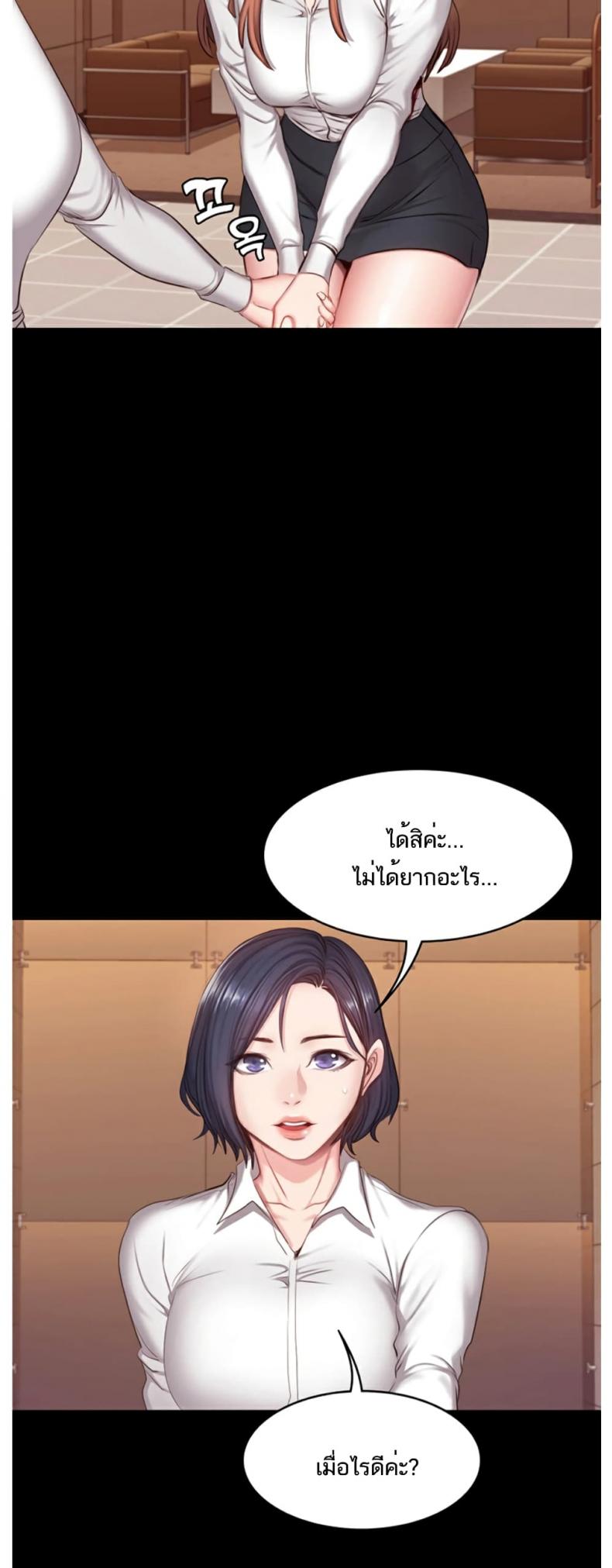 page-17
