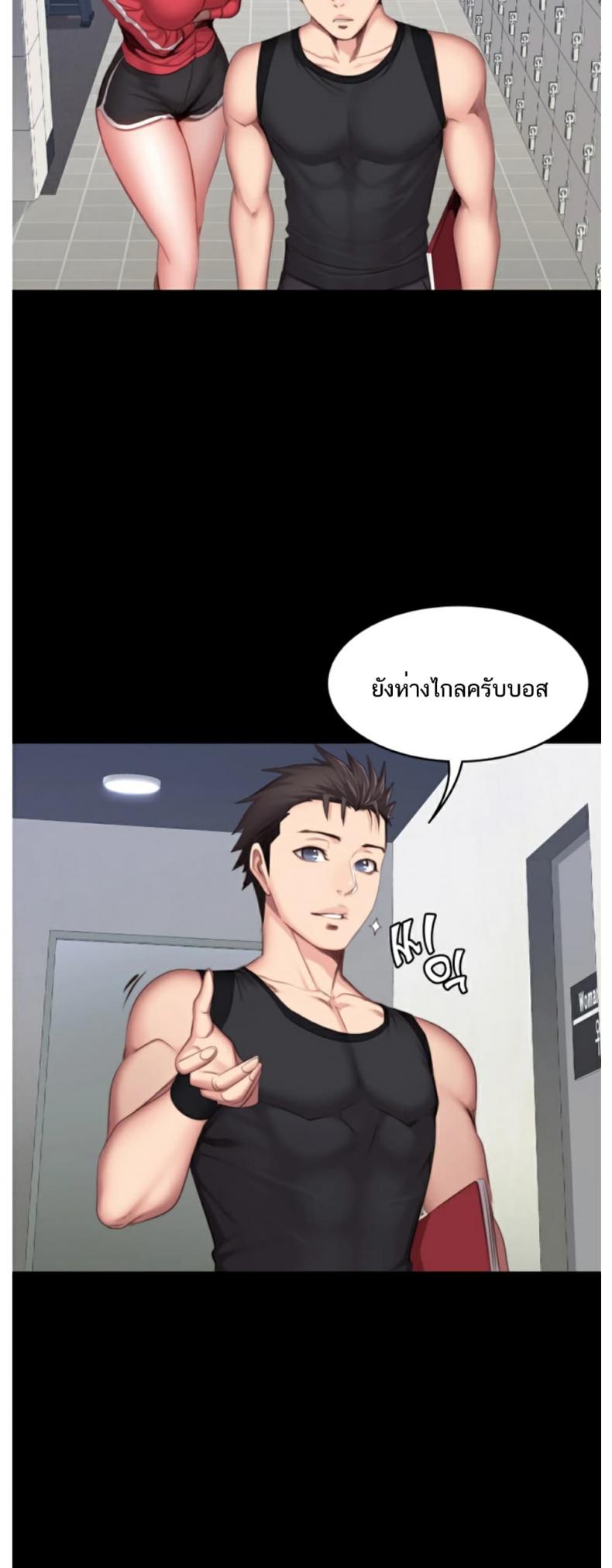 page-36