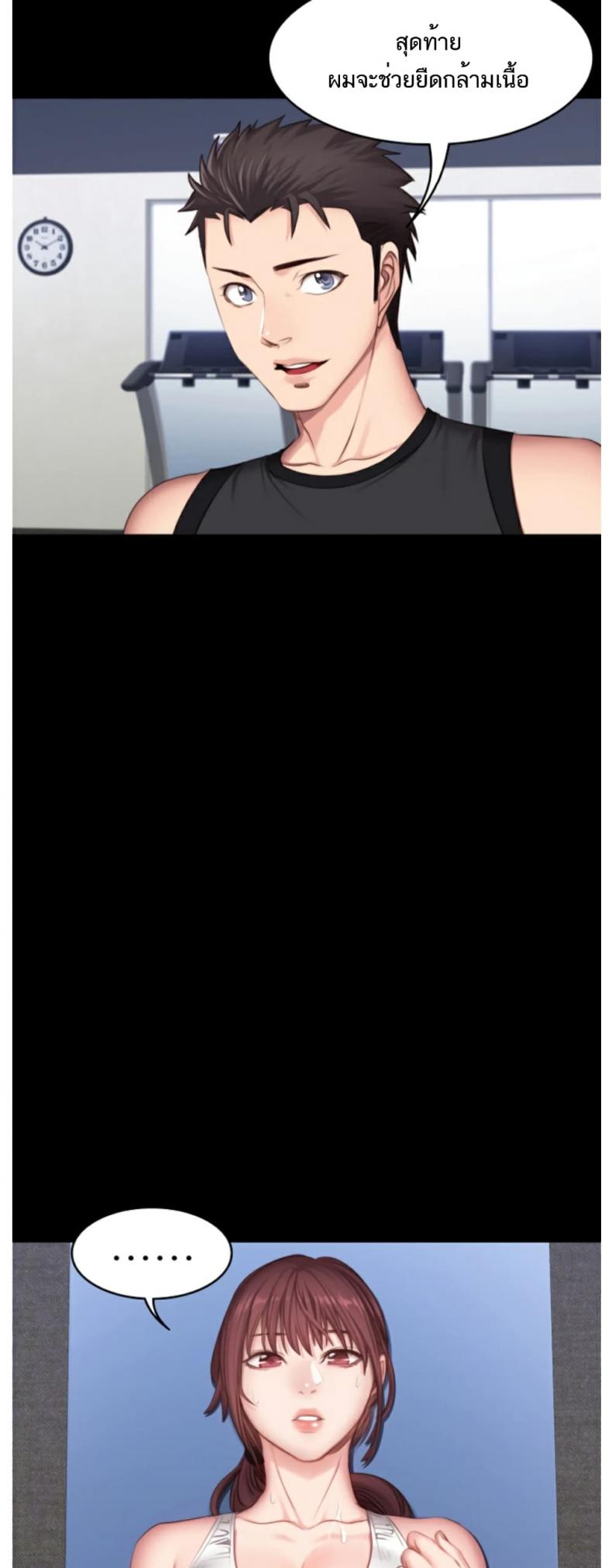 page-25