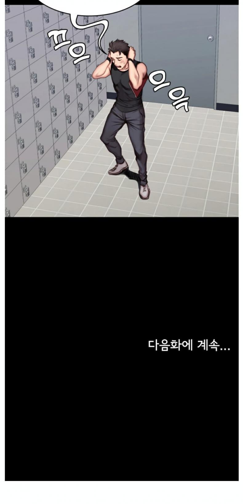 page-48