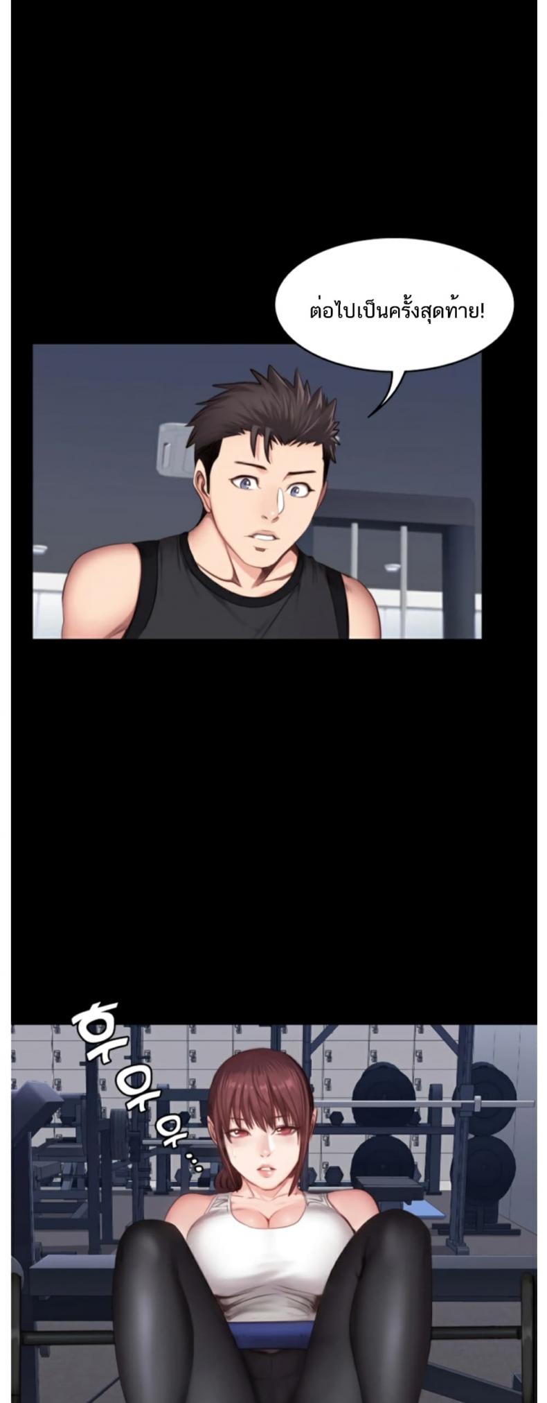 page-22