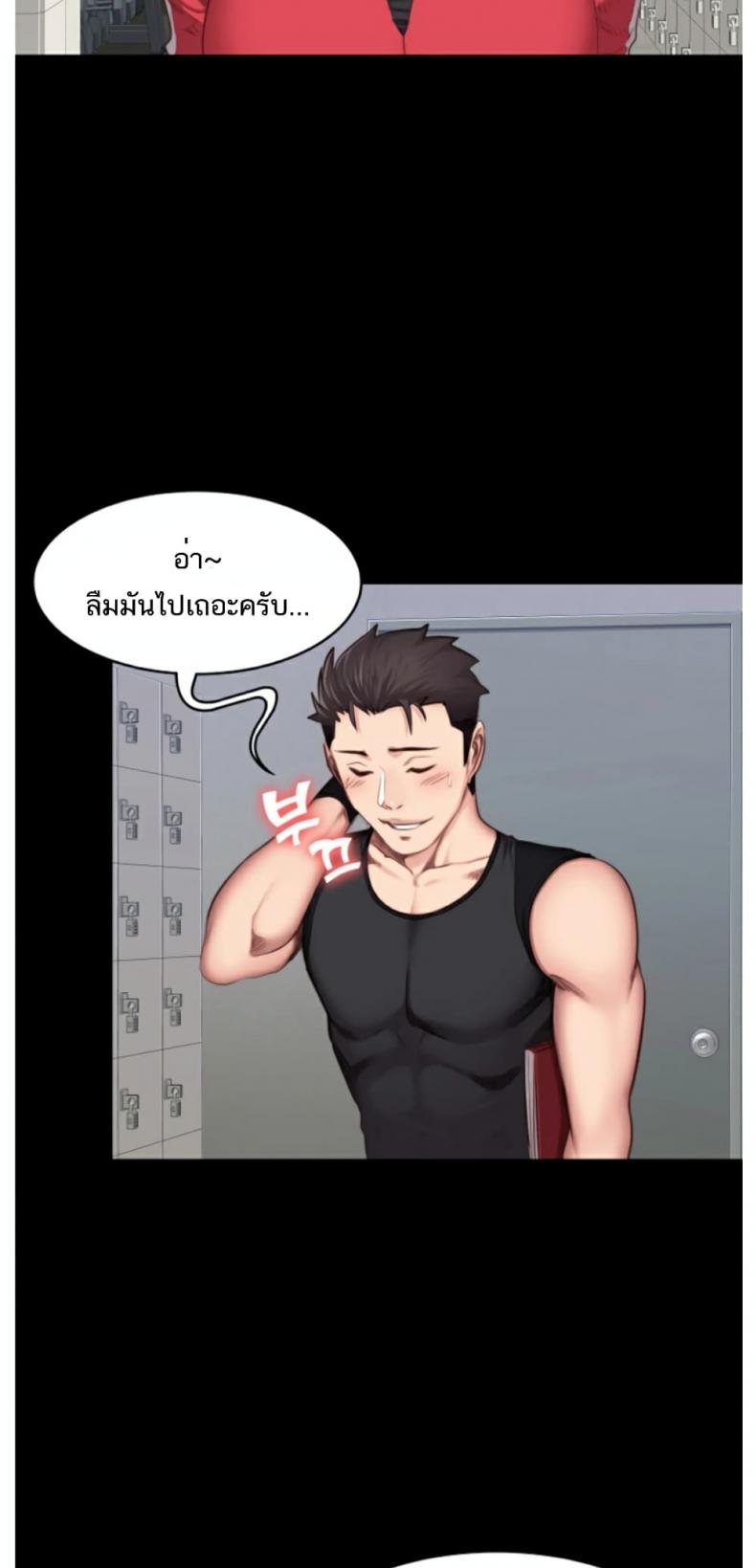 page-43