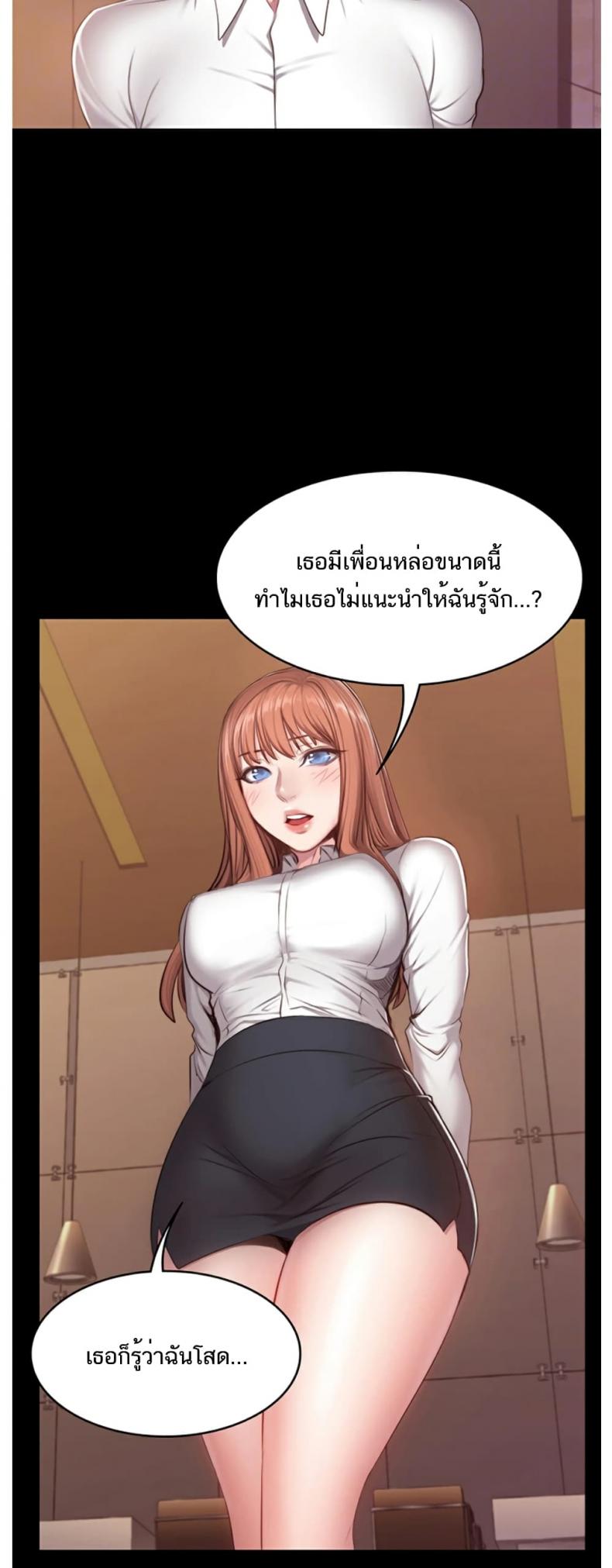 page-15
