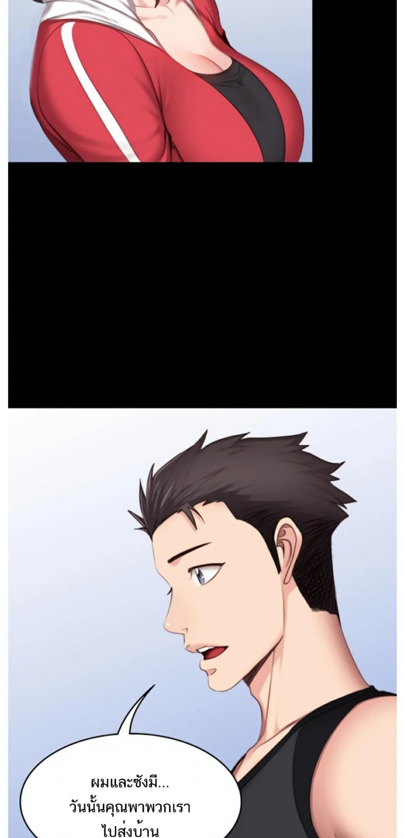page-39