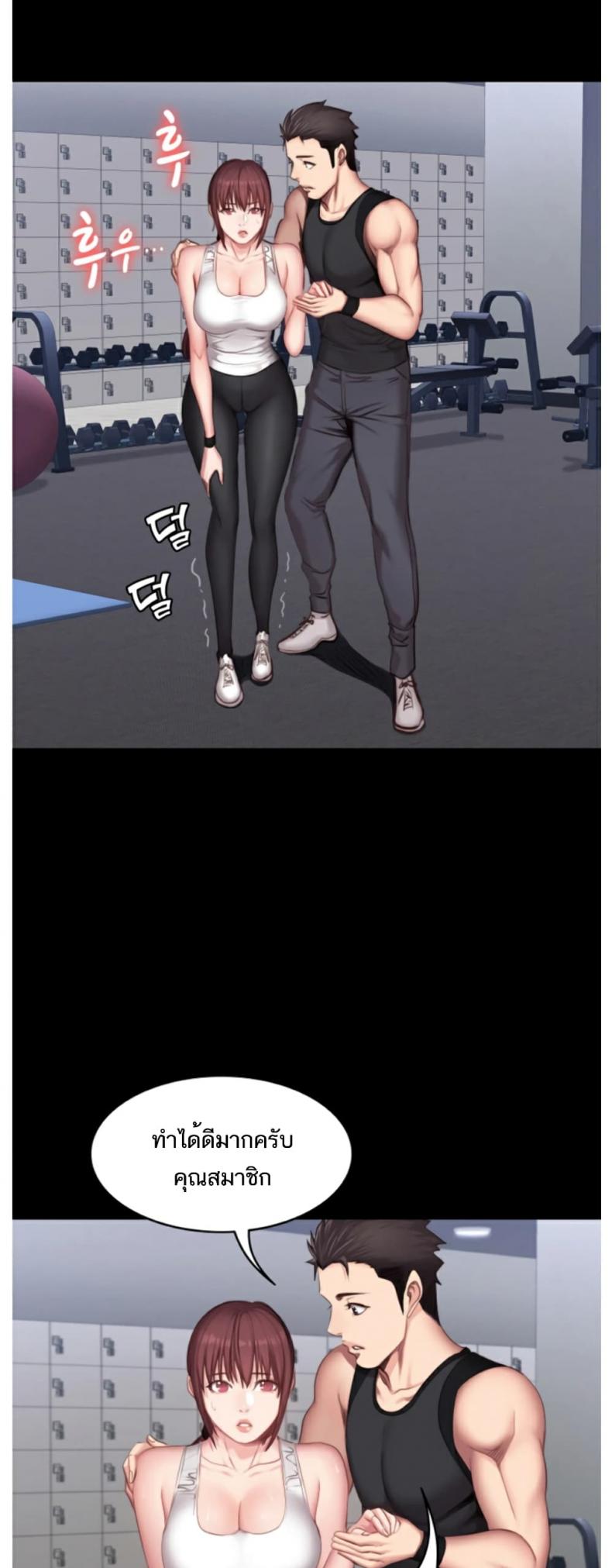 page-33