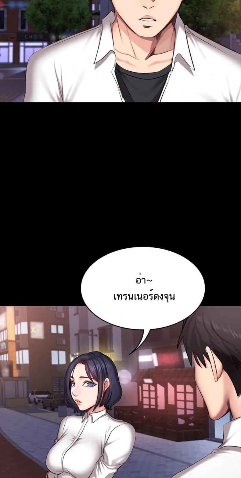 page-32