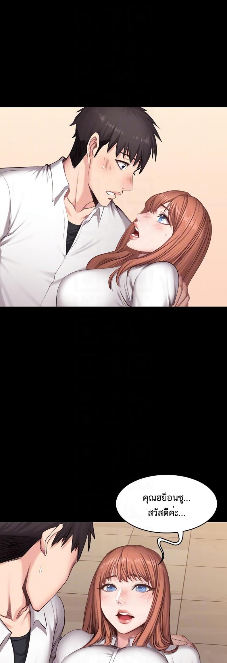page-12