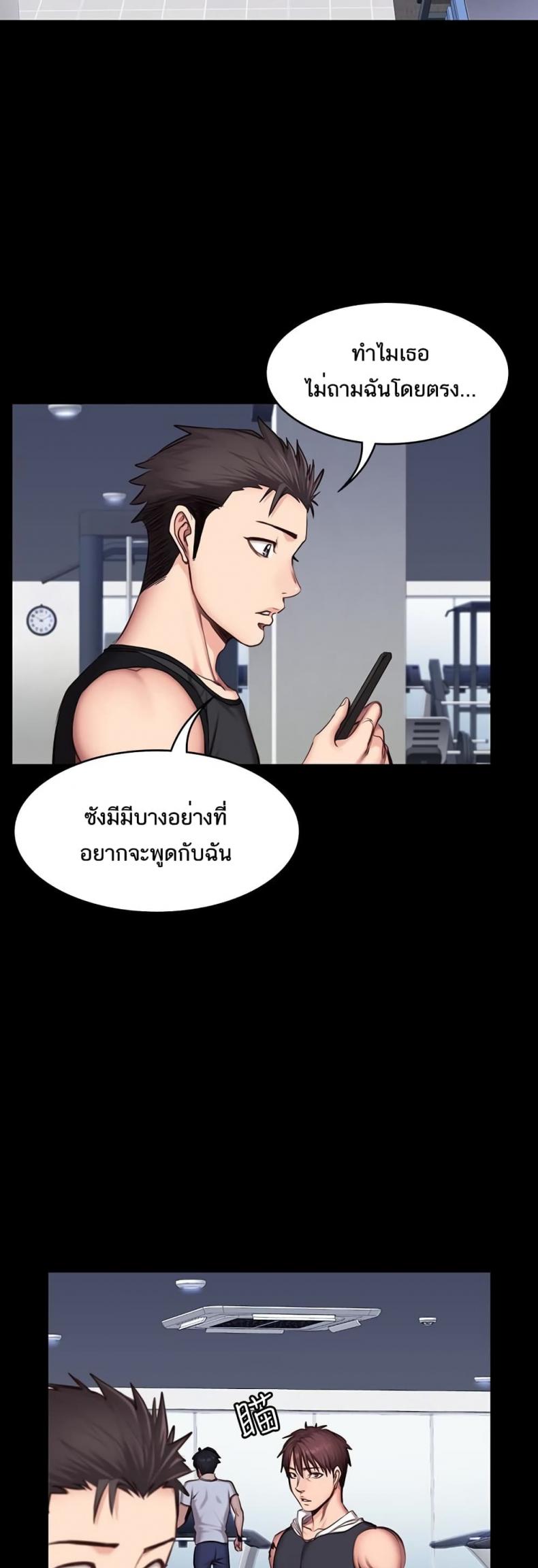 page-3