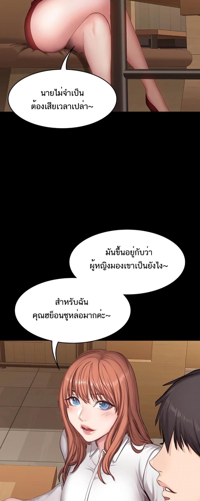 page-16