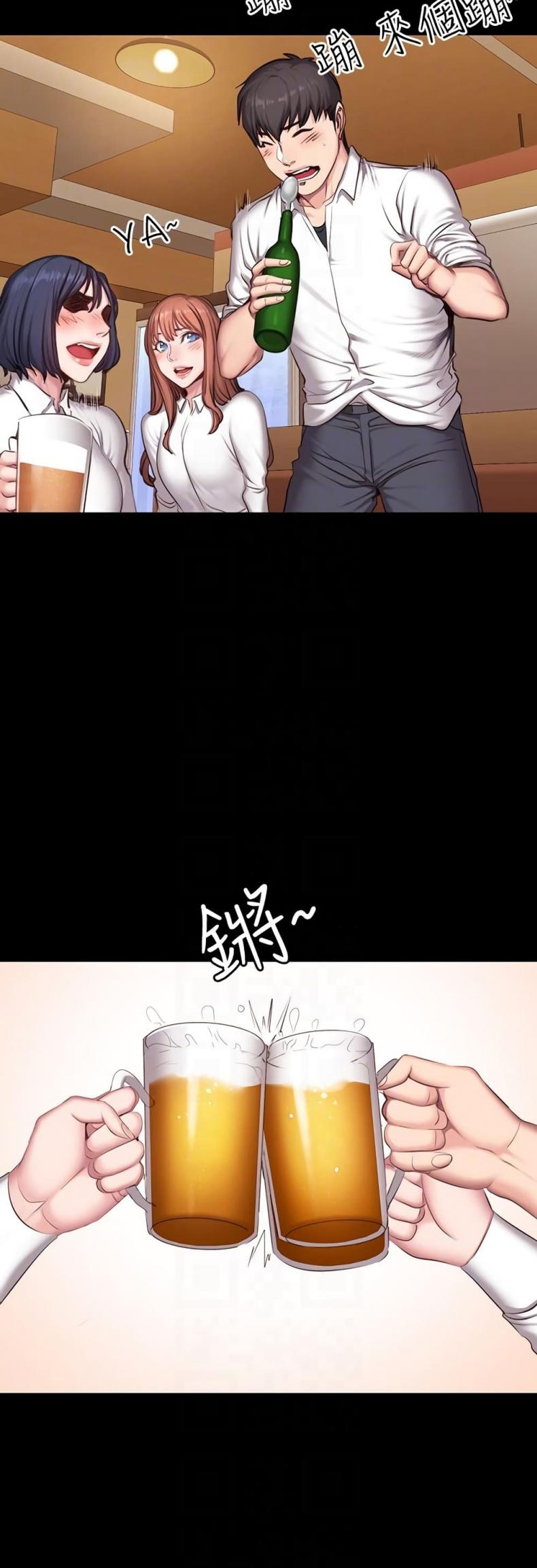page-20