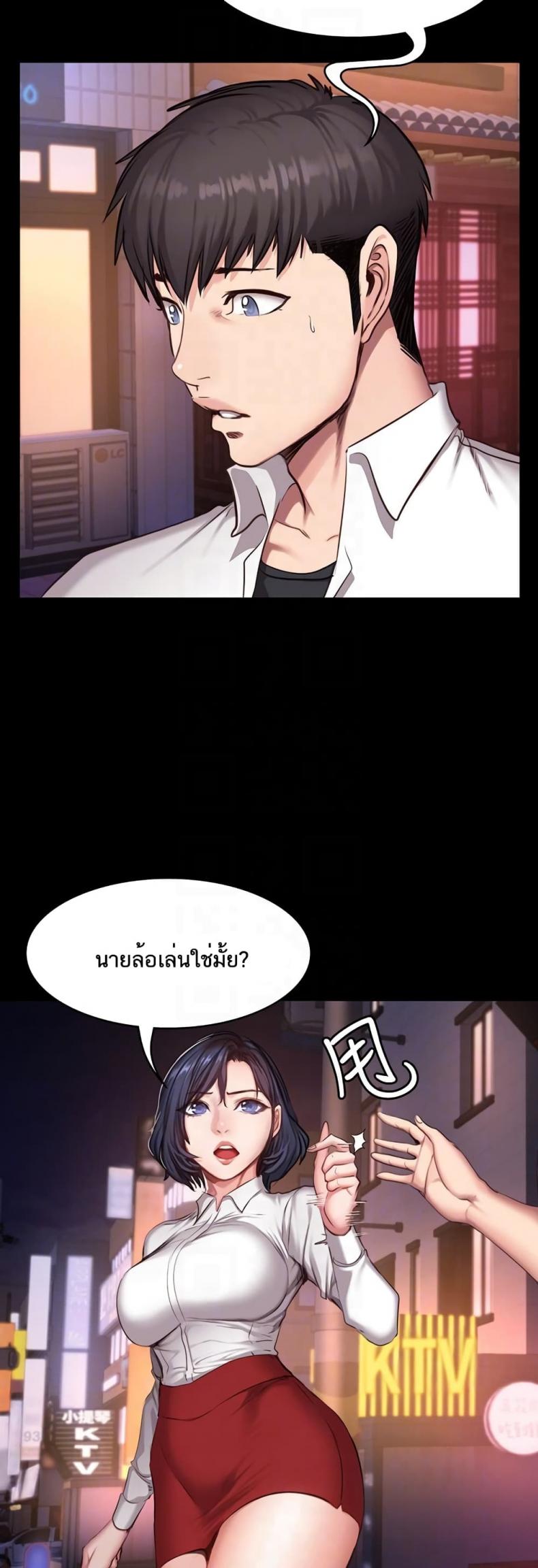 page-36