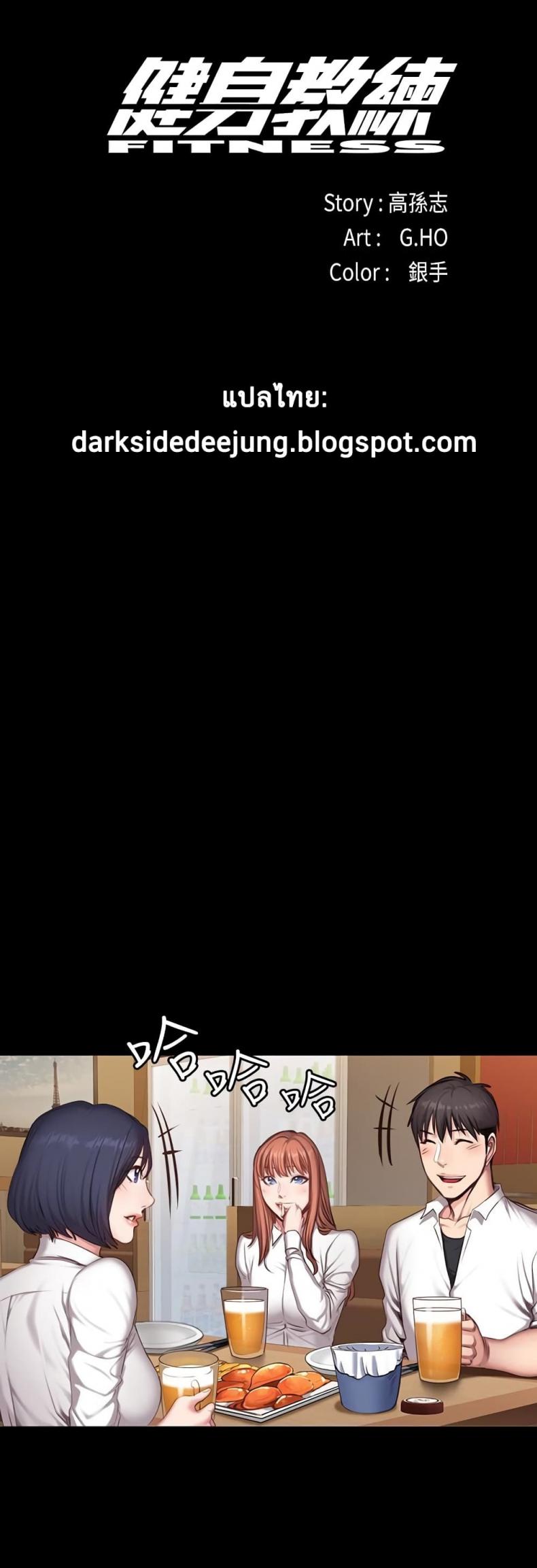 page-14