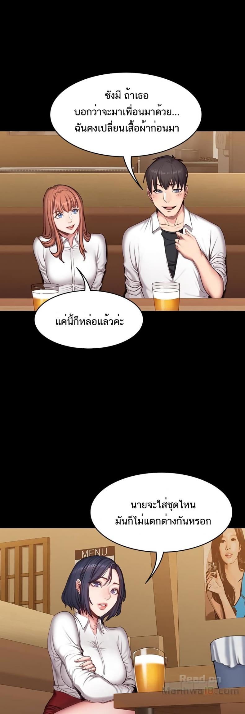 page-15