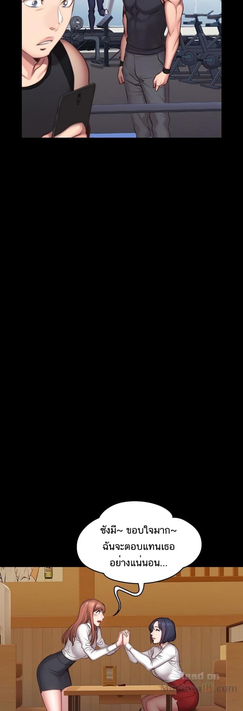 page-4