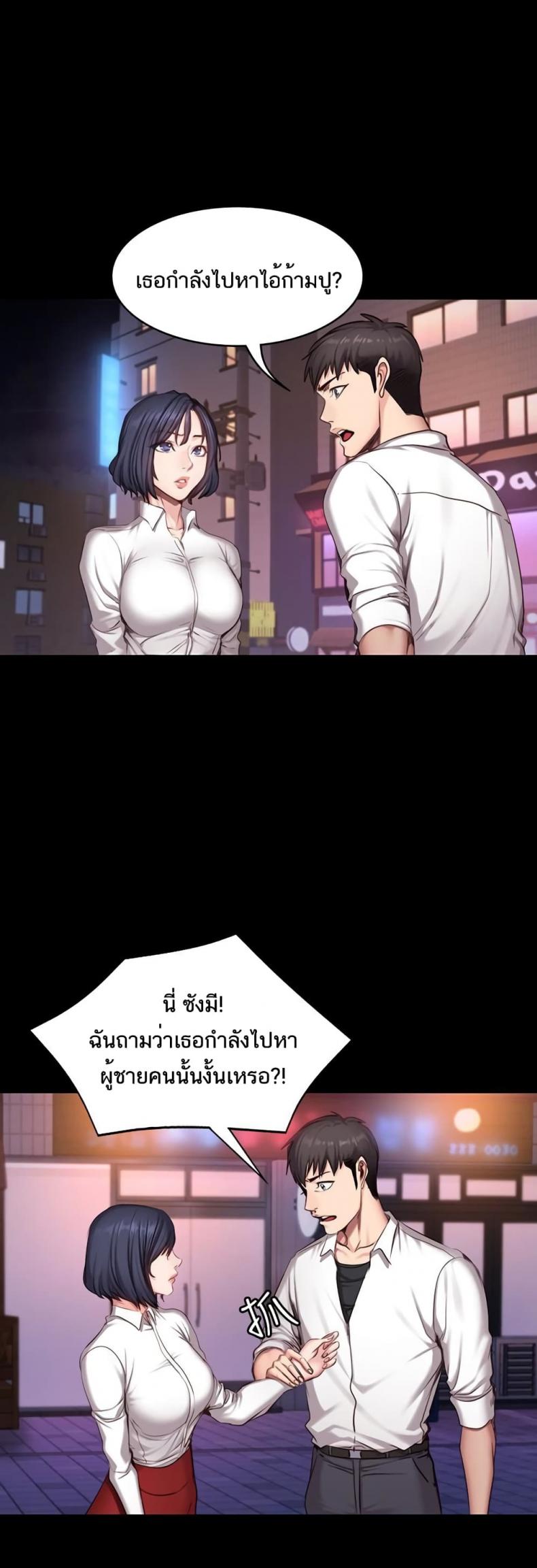 page-34