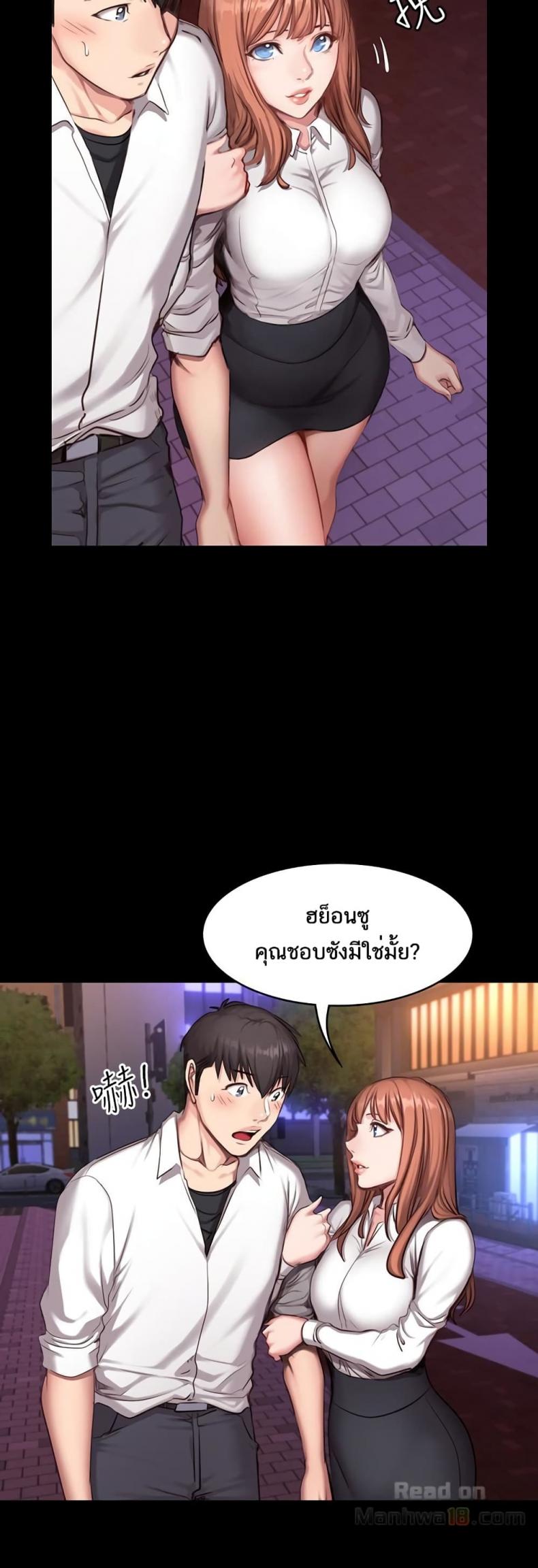 page-39