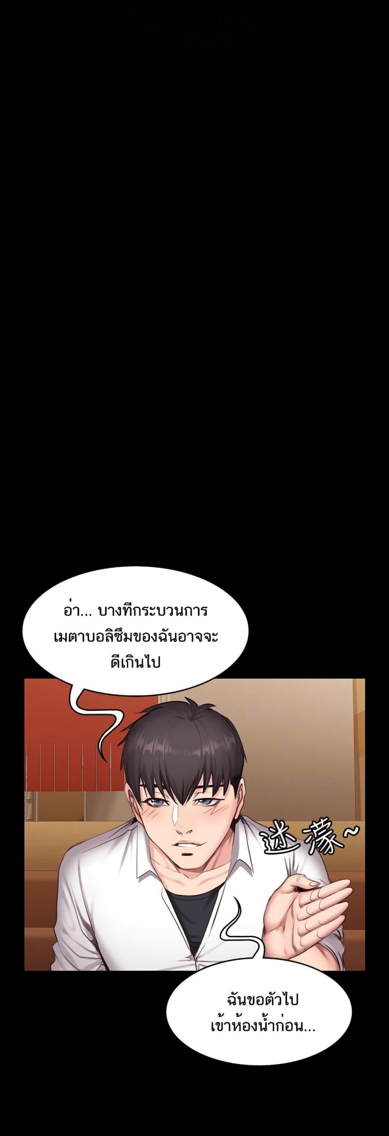 page-21