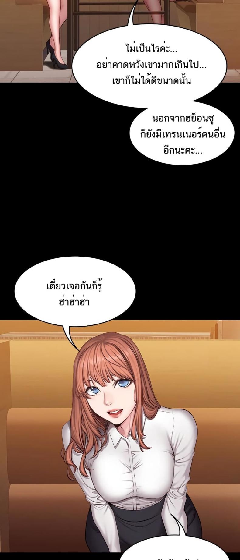 page-5