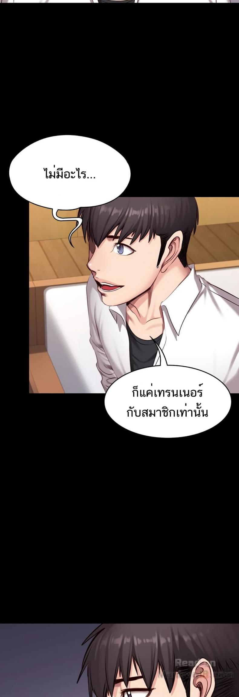 page-41