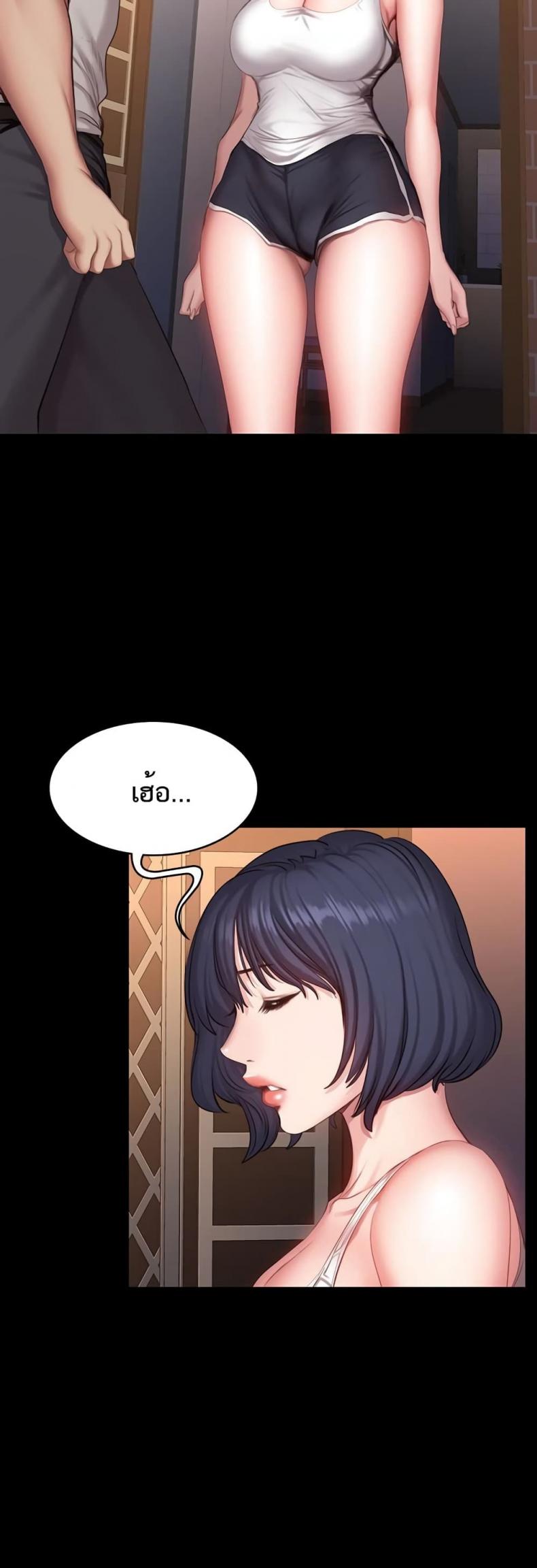 page-27