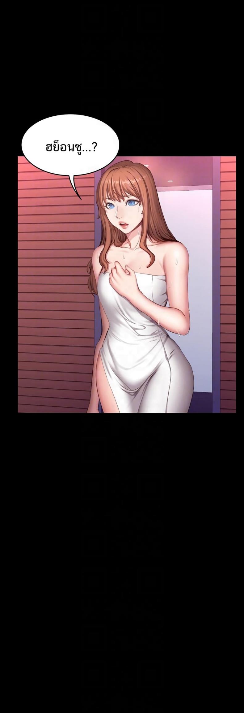 page-12