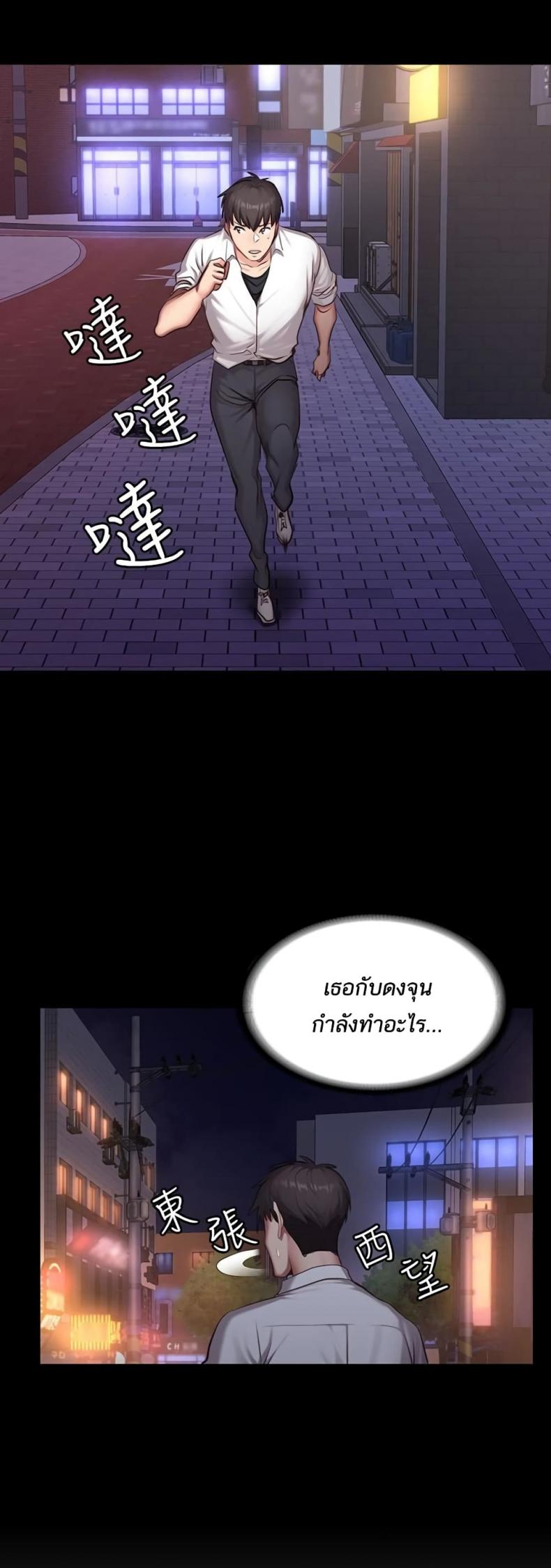 page-16