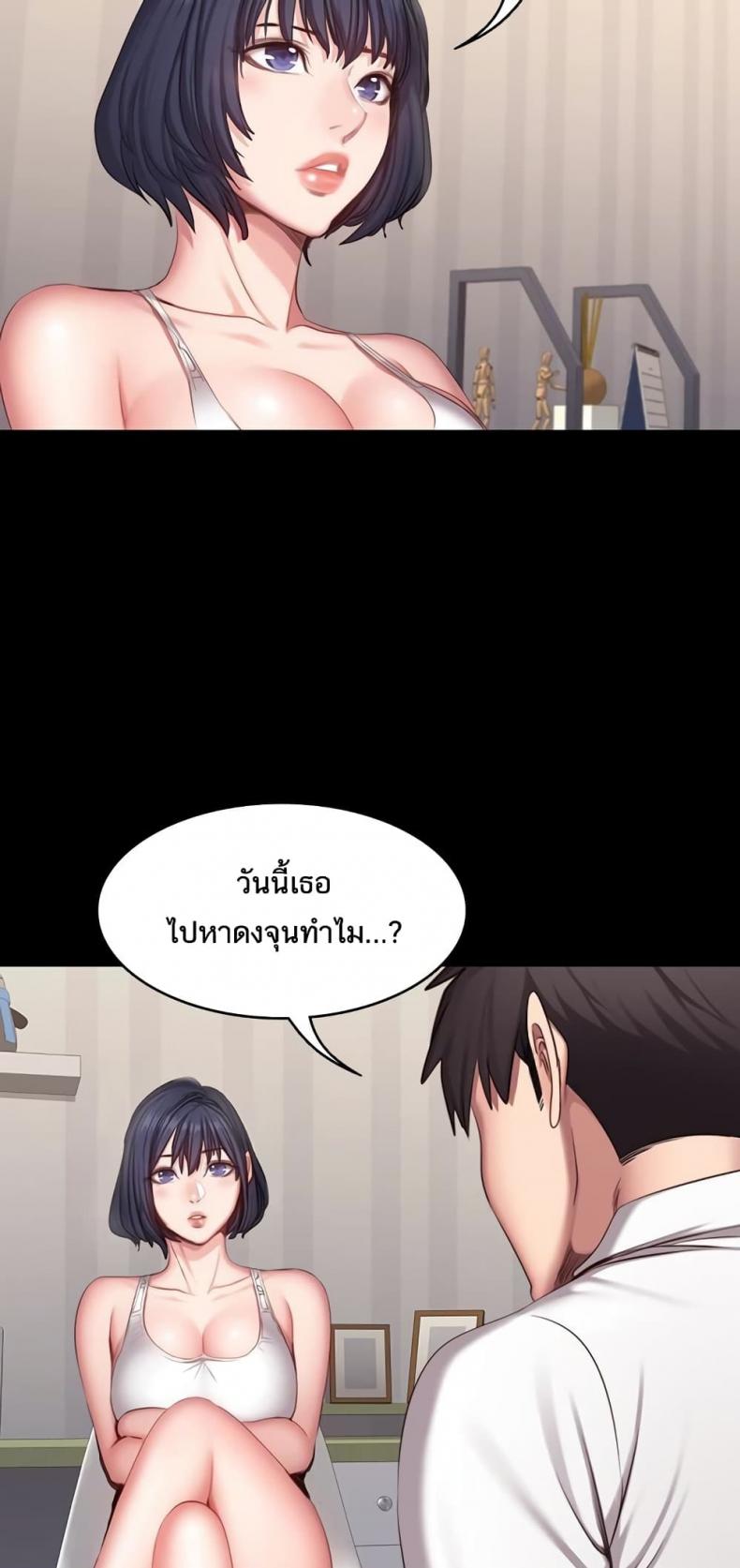 page-31
