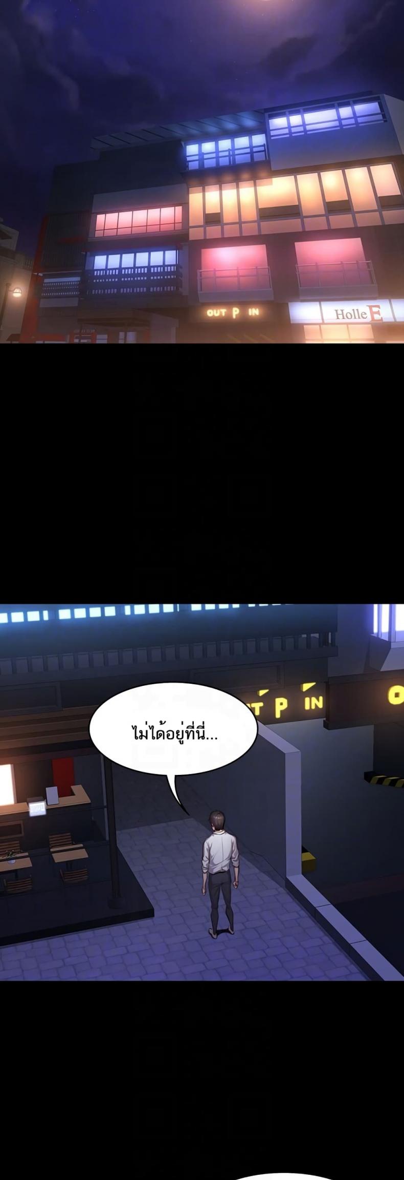 page-20