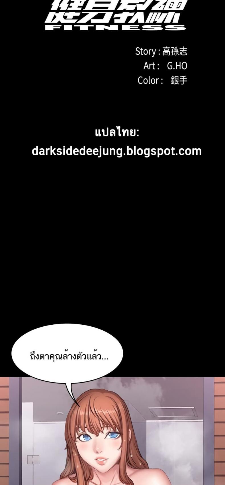 page-10
