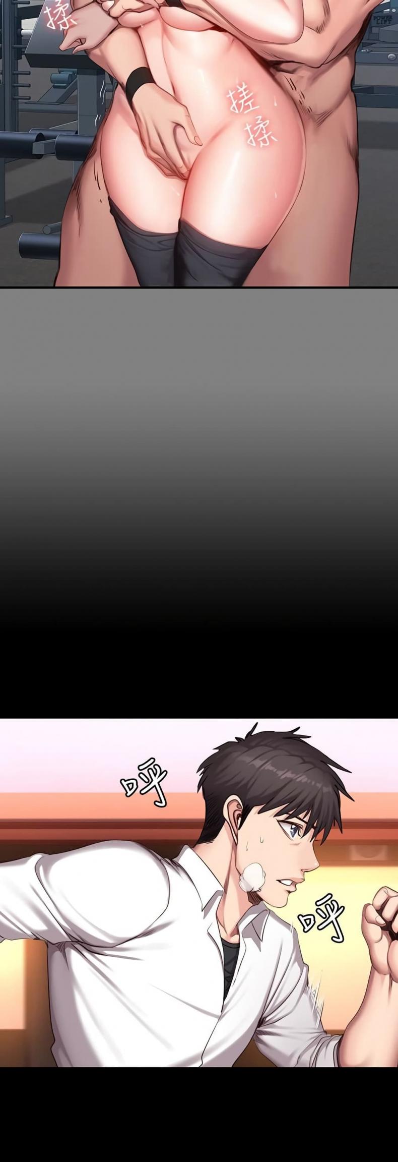 page-14