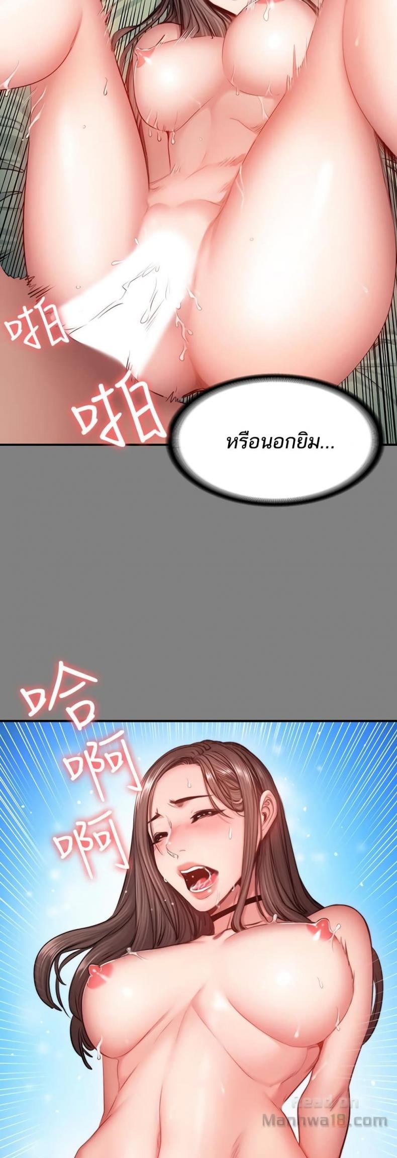 page-39