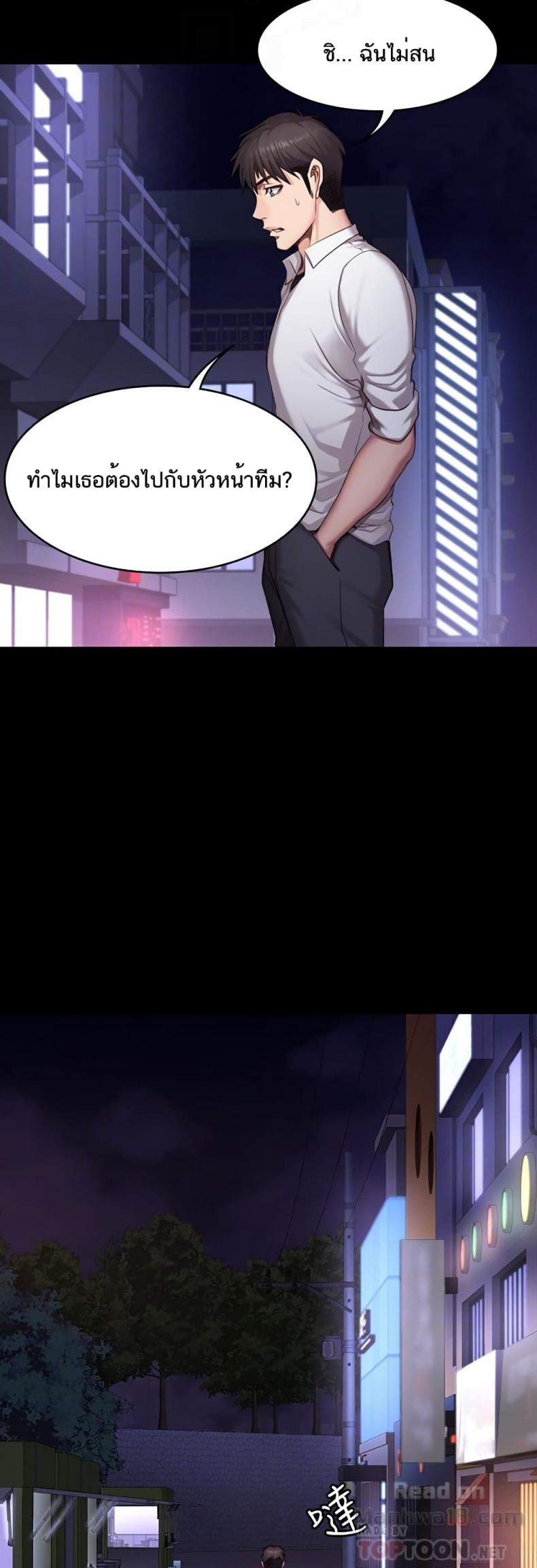 page-21
