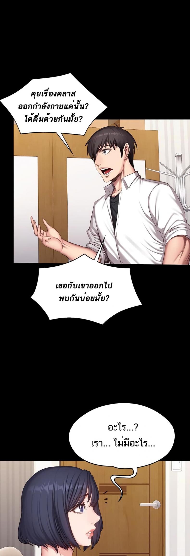page-33
