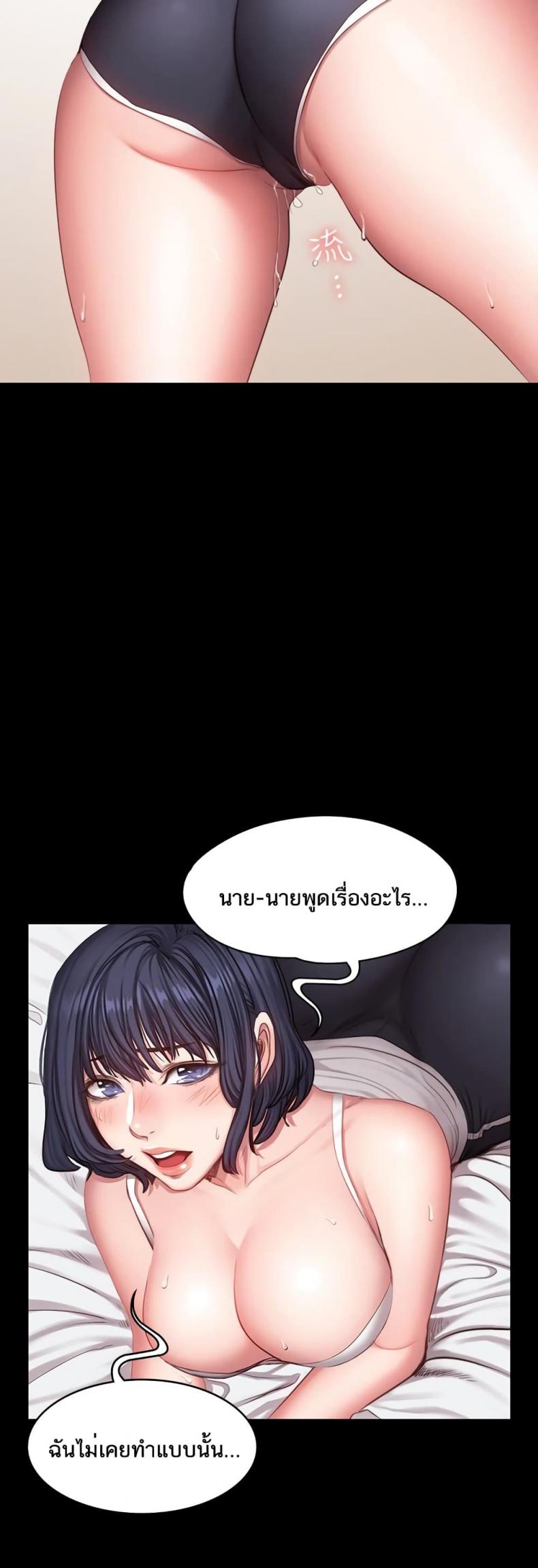 page-35