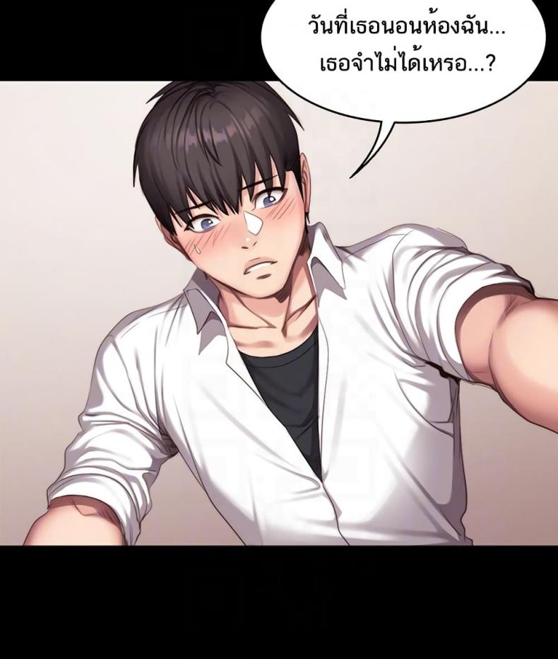 page-32