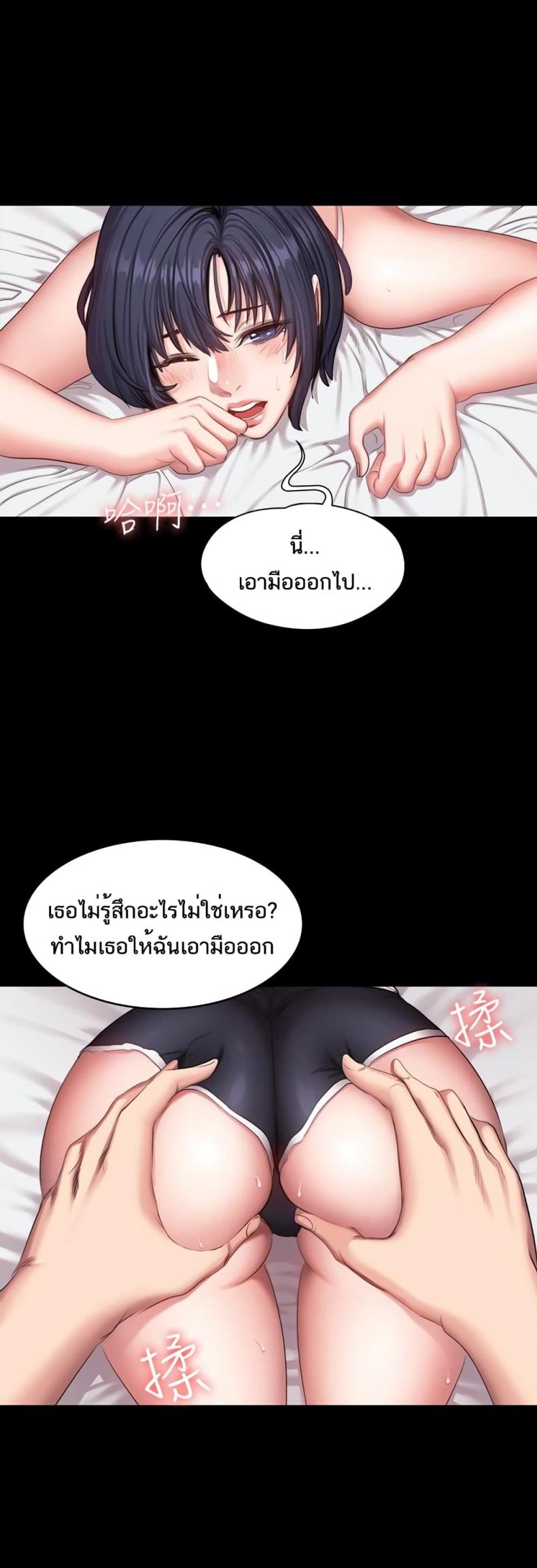 page-20