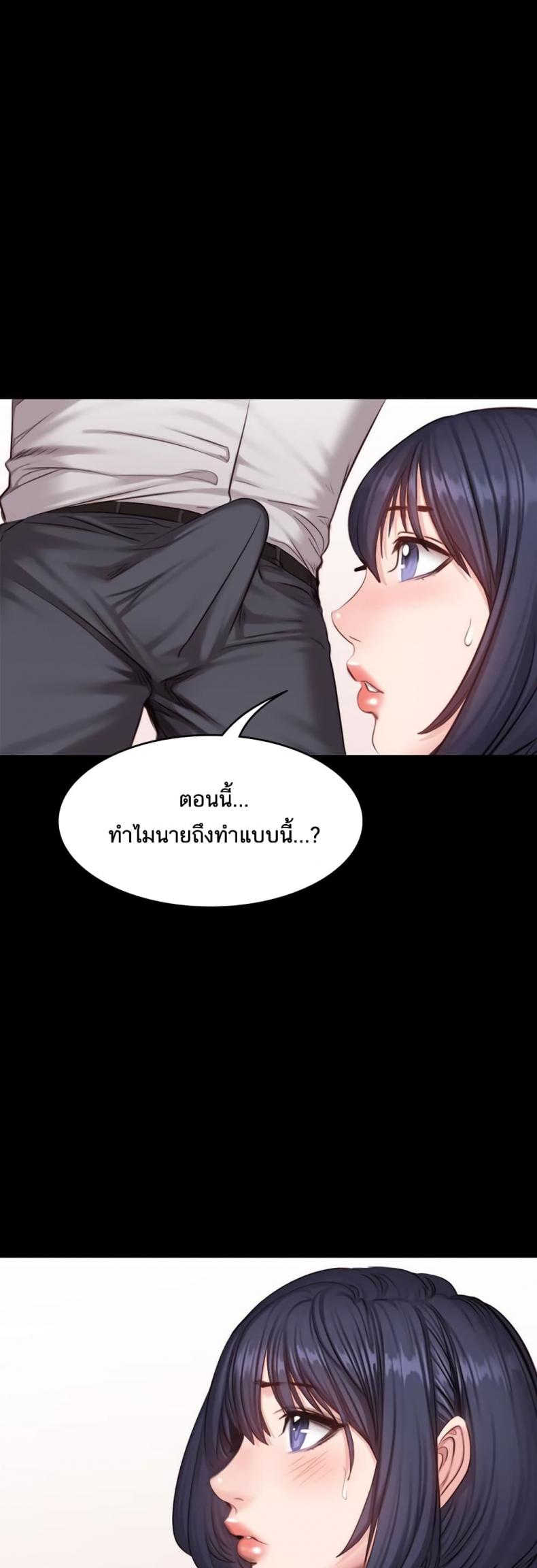 page-40