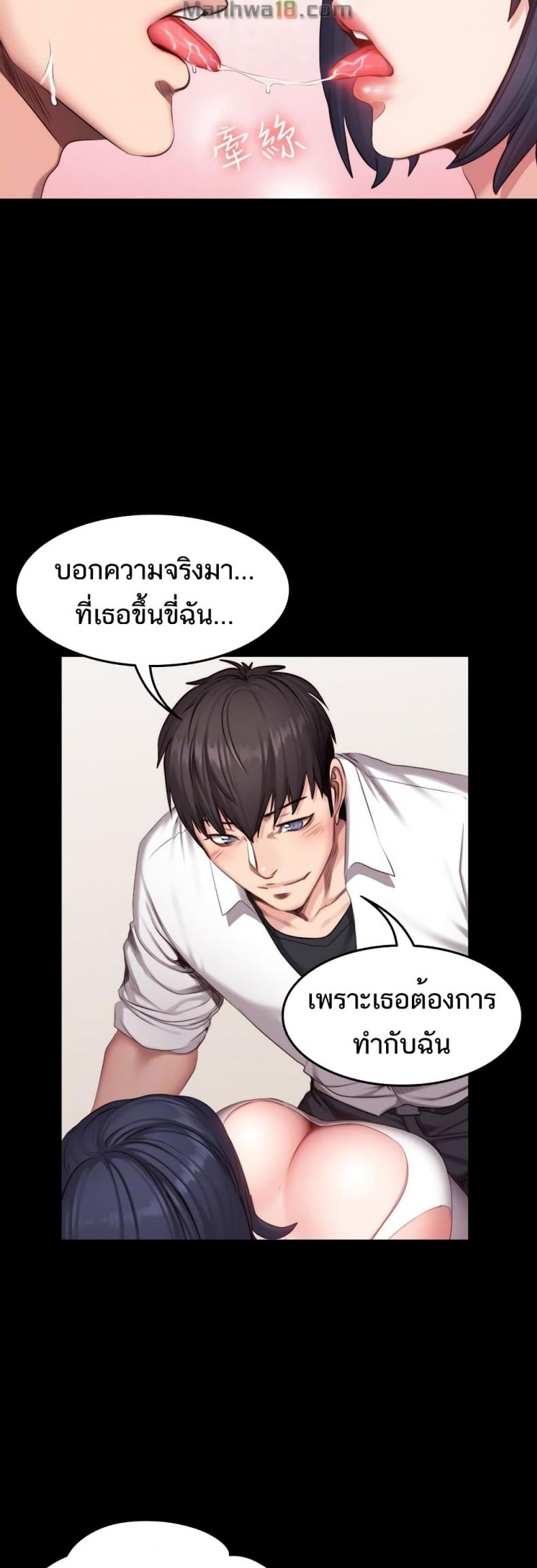 page-13