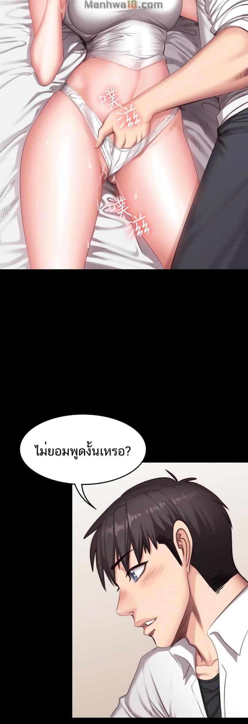 page-22