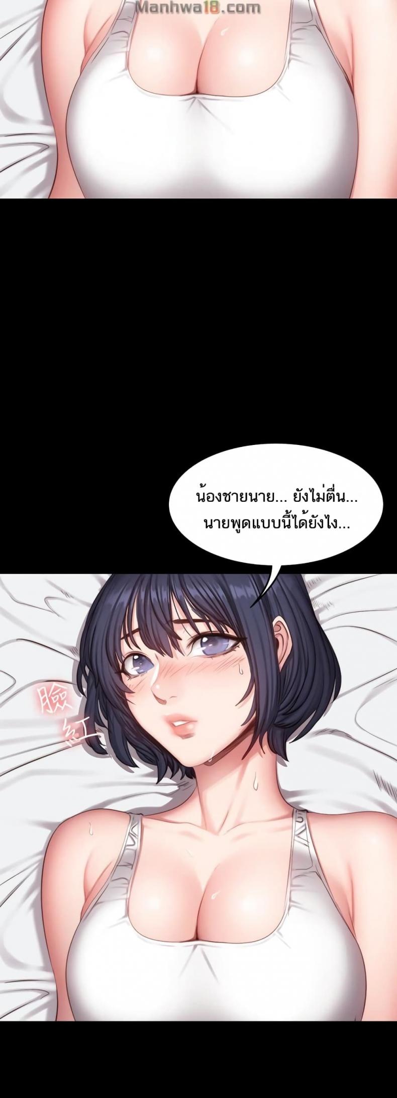 page-4